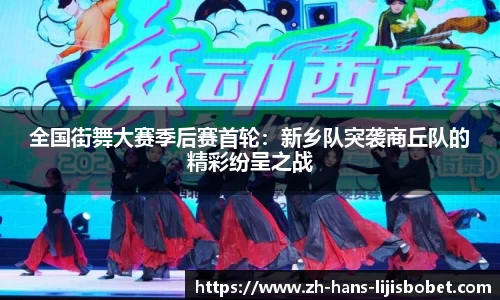 利记sbobet官方网站